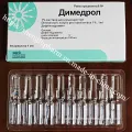 Complex VB Tablet B1, B6, B12 (GMP Medicine Manufacture)